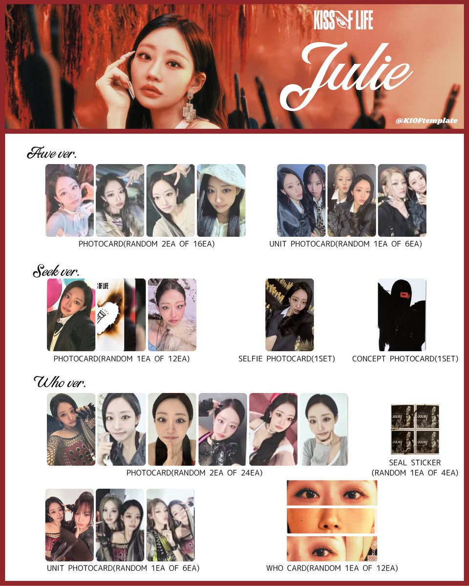 KIOFtemplate's tweet image. KISS OF LIFE 2nd Single Album [Who is she] 
&amp;gt;ALBUM RANDOM INCLUSIONS (MEMBER)

🔗drive.google.com/drive/folders/…

KISSOFLIFE キオプ templates template pc 키스오브라이프 키오프 포카 JULIE NATTY BELLE HANEUL トレカ 一覧 KIOF
#KISSOFLIFE #키스오브라이프
#KIOFtemplate #Who_is_she