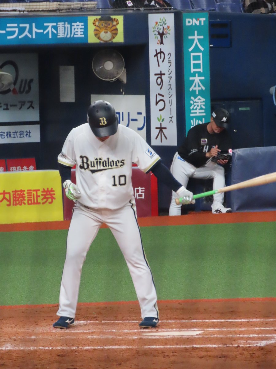 オリックス・バファローズ #大城滉二 選手 2026/4/8