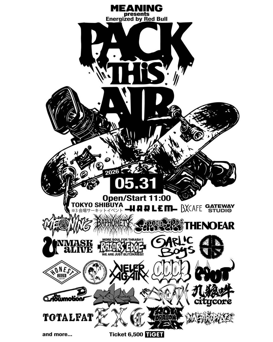 日高隼人 tweet media