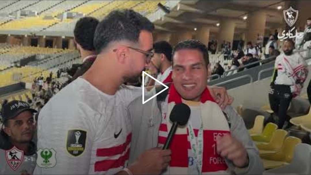elnahas81's tweet photo. فلوج زملكاوي| "تعالى نكسب الدوري".. الزمالك 4-1 المصري

https://t.co/aPjn5F2LOe https://t.co/TAFzMCRKYu