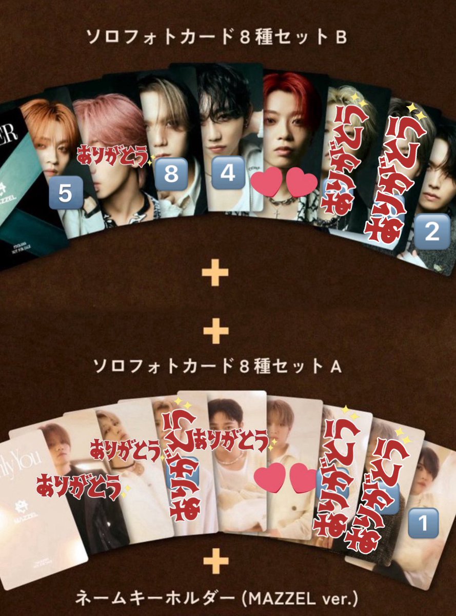 𝒮‎𖤐 tweet media