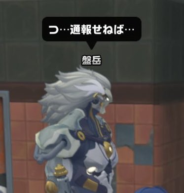 新KIKAI tweet media