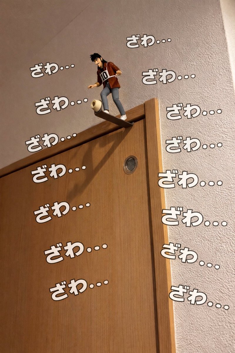 大分の民たじふ tweet media