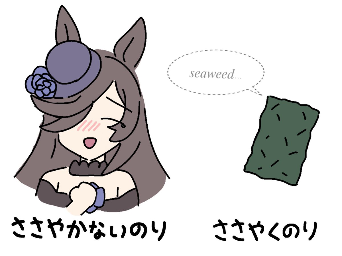 ゆおい tweet media