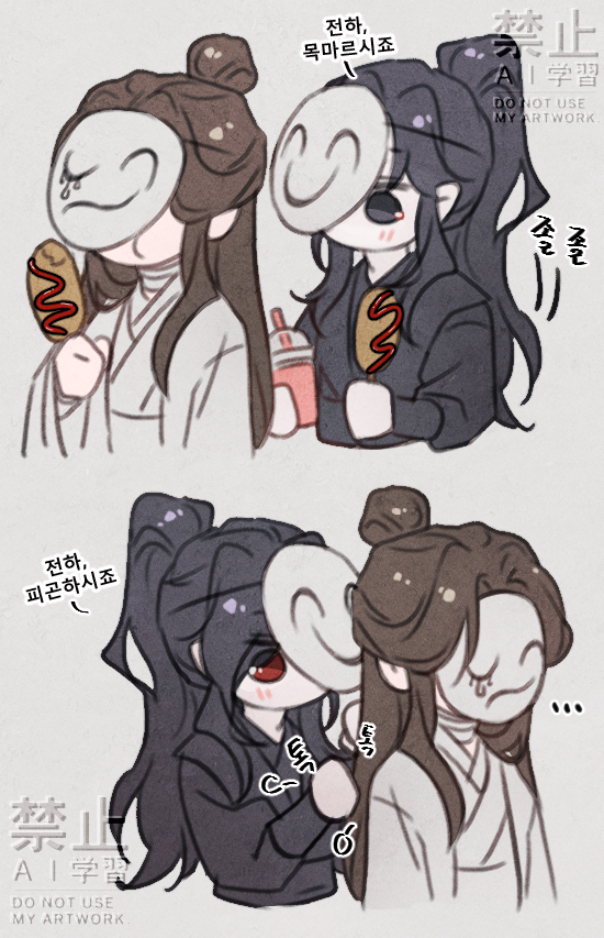 🍖Eta🍖 tweet media