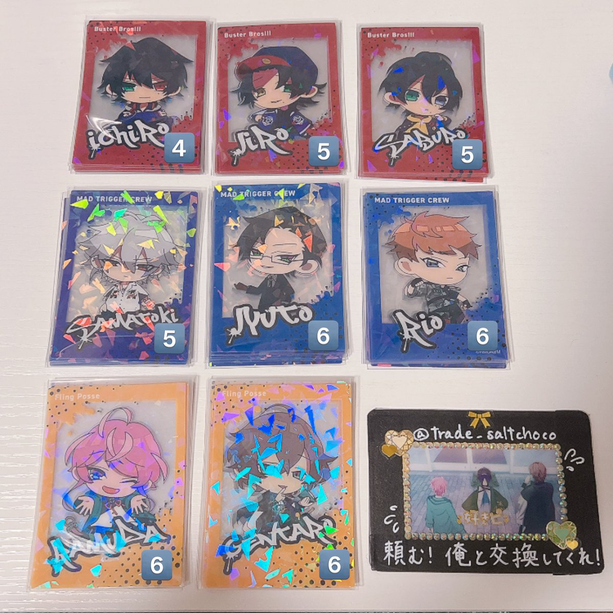 塩ちょこ🎲取引アカ tweet media