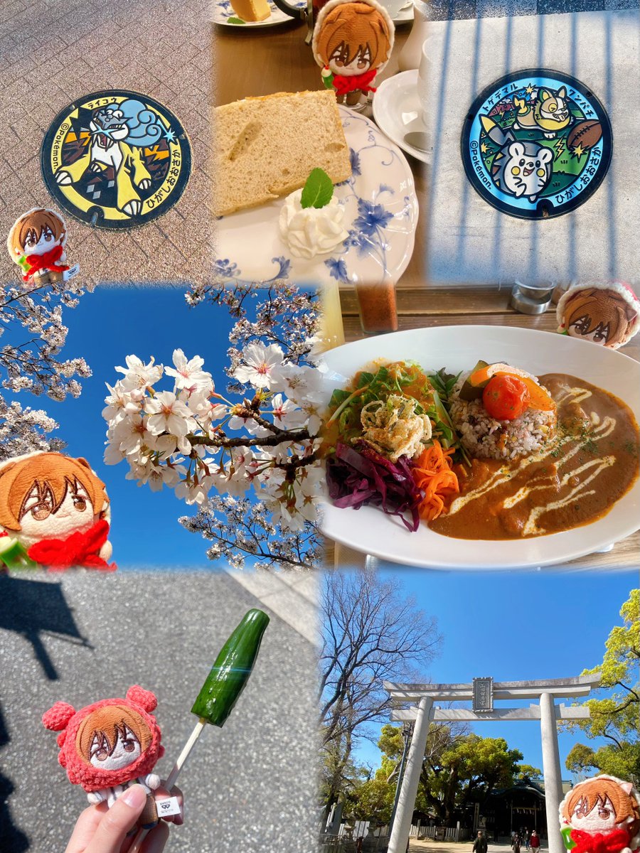 𝑹𝒊𝒐✴︎ tweet media