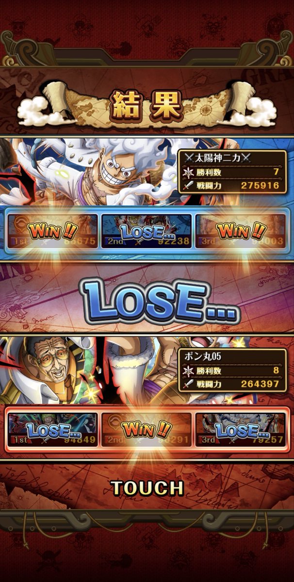 ポン丸 0.5 tweet media