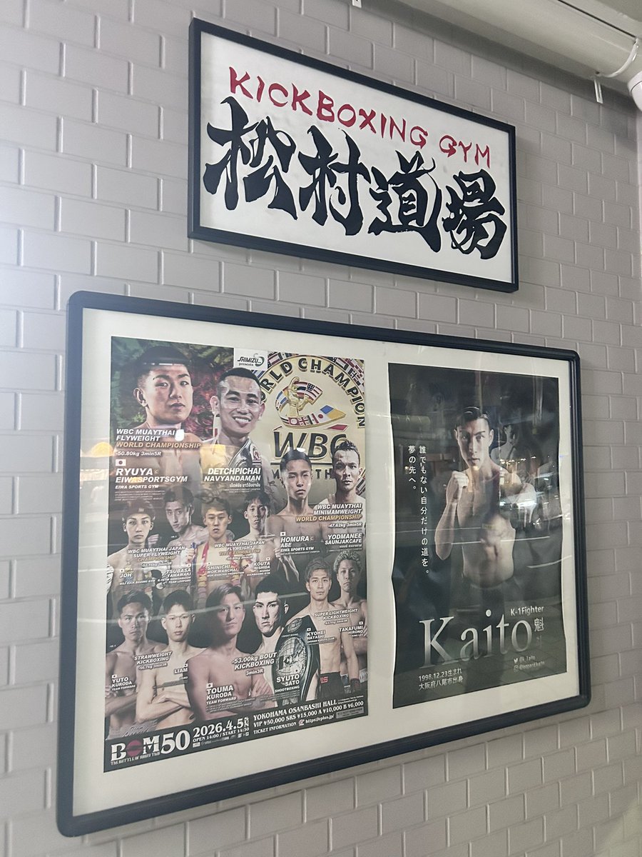 近藤大成@TEAM3K tweet media