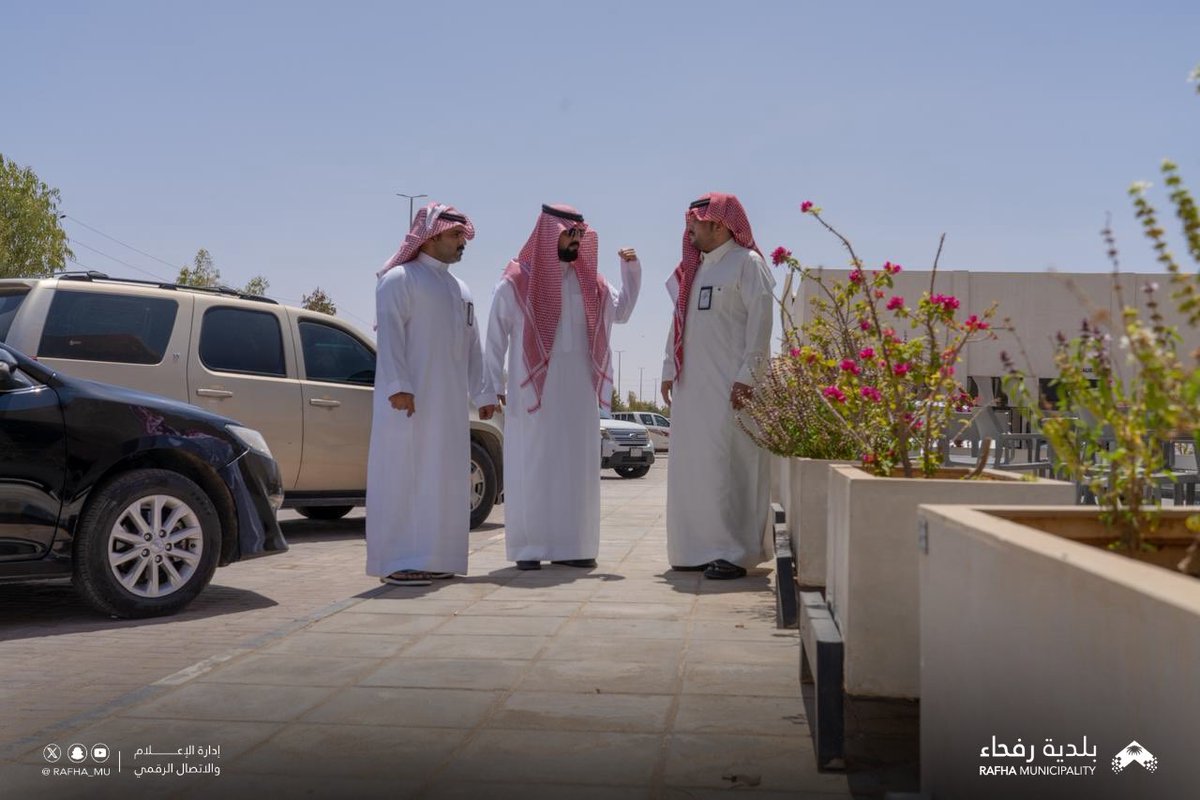 بلدية محافظة رفحاء tweet media