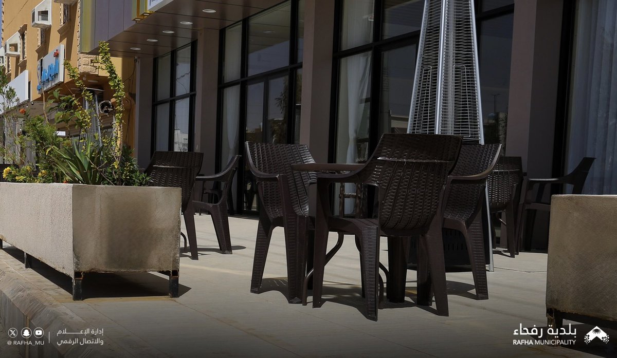 بلدية محافظة رفحاء tweet media