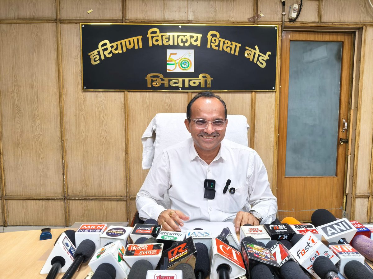 प्रेस-नोट

सीनियर सैकेण्डरी विशेष अंक सुधार परीक्षा जनवरी-2026 का परिणाम आज घोषित