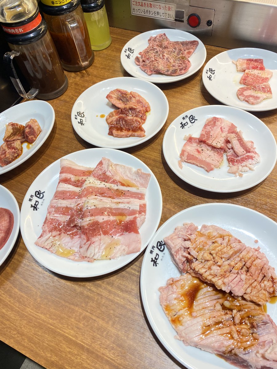 yojo_pilot tweet media