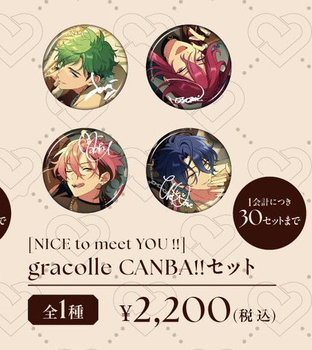 こねこ tweet media