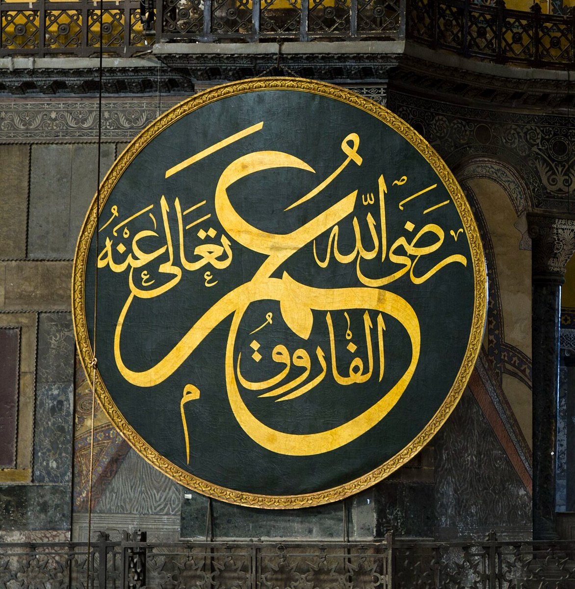 JAKARTAN_UTD's tweet photo. Cool.
So when are you going to put these names inside Imam Reza Mosque? 😋 https://t.co/ZdsufBQcab