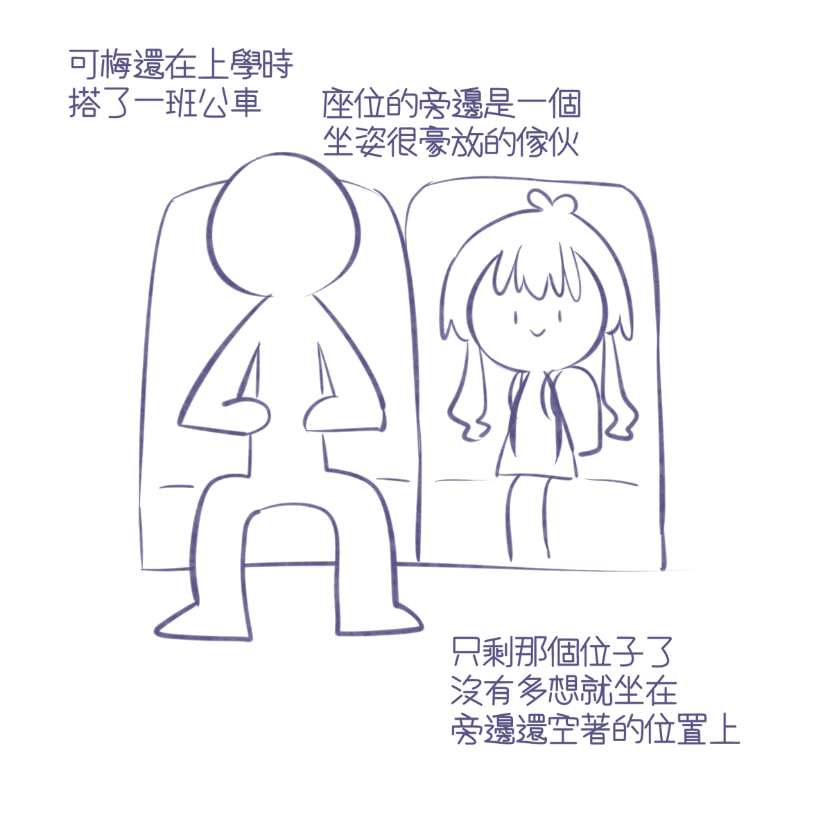 五月七日 可梅利亞-つゆり Camellia🦋 tweet media