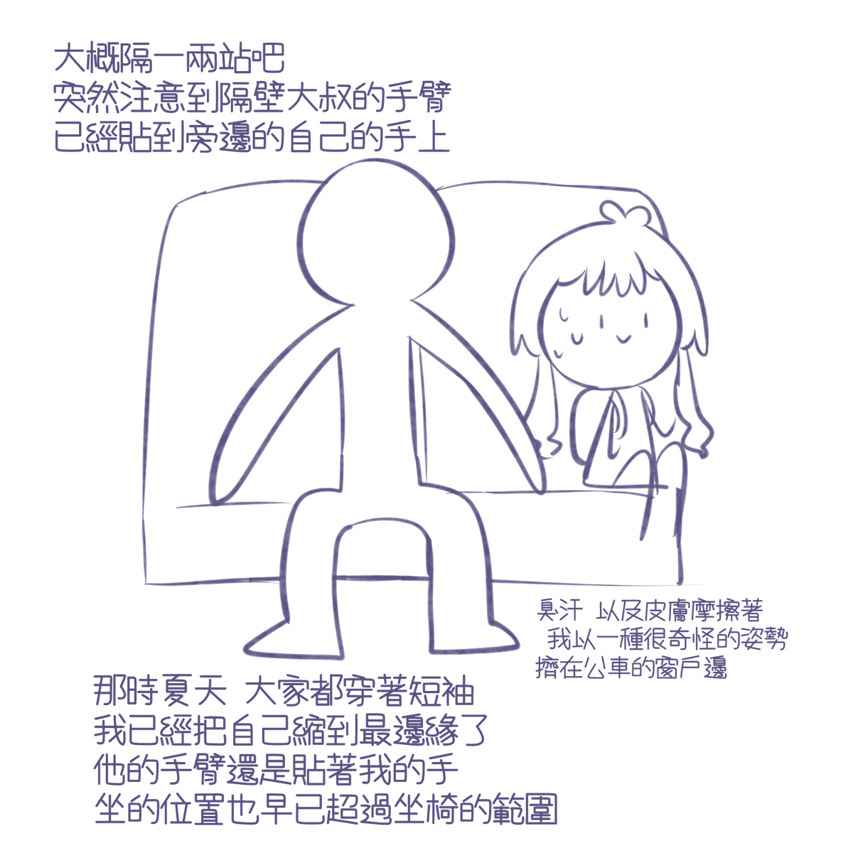 五月七日 可梅利亞-つゆり Camellia🦋 tweet media