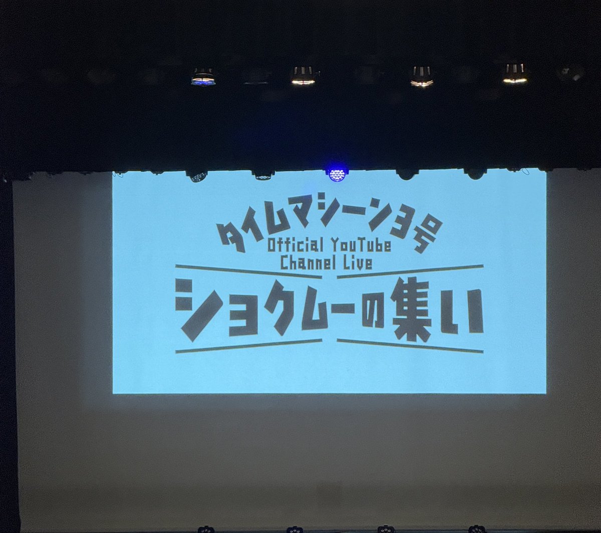 ままるん tweet media