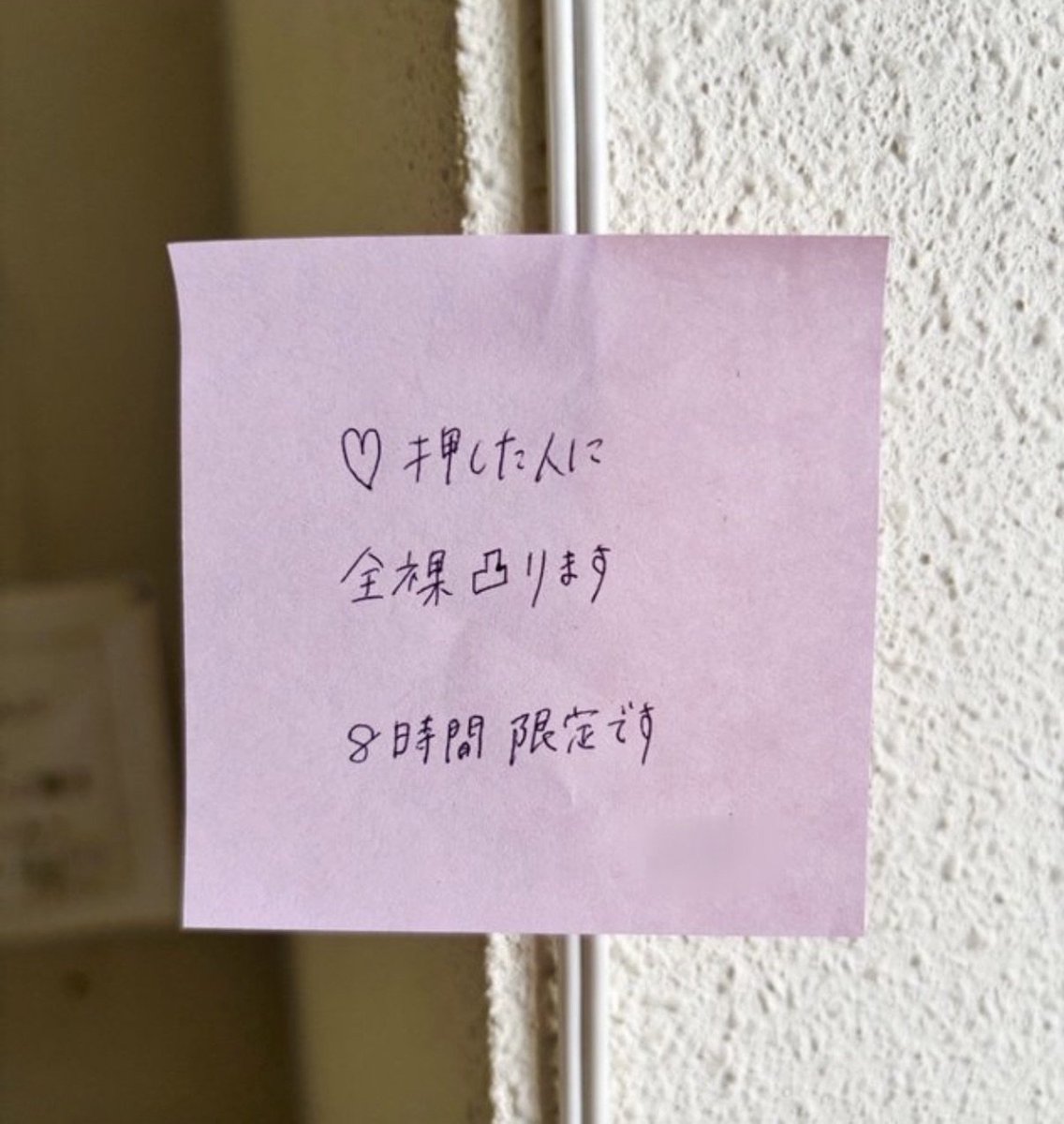 AlwinJoy11's tweet photo. もれなく全員です https://t.co/gB9q53Ps2N