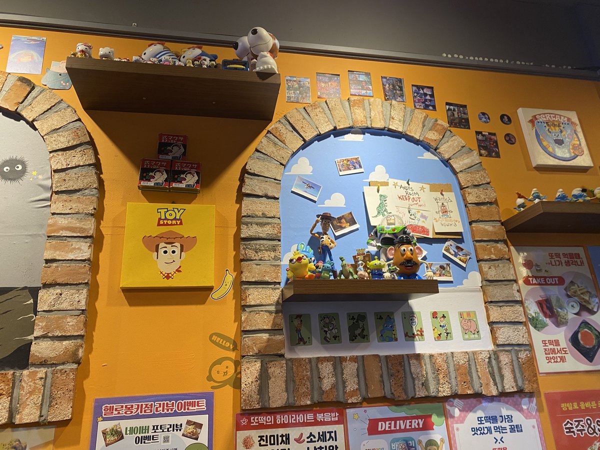 범스토랑 tweet media