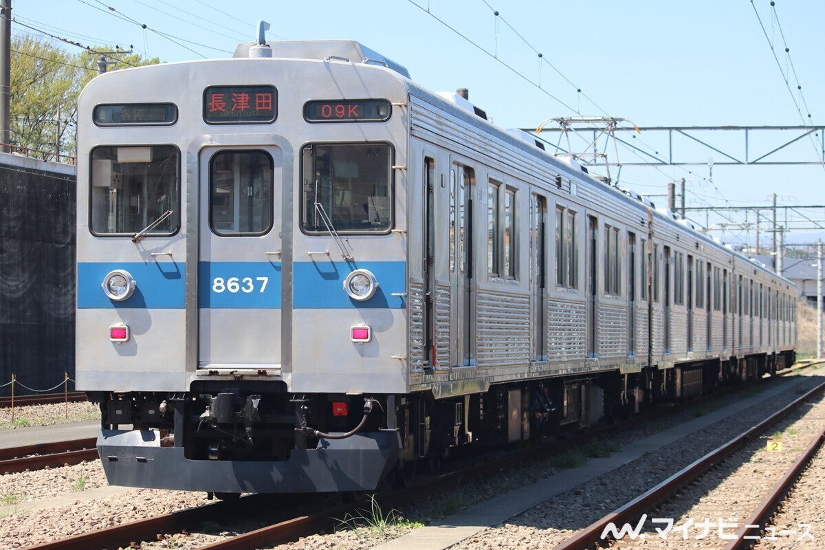 鉄道ニュース（マイナビニュース） tweet media