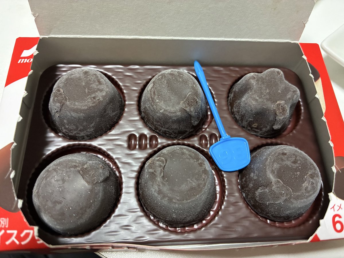 #アニソンバーX チェックラッシュでお咳ありますよん✊

この前ピノに星型あったの自慢しちゃお(*´艸｀)