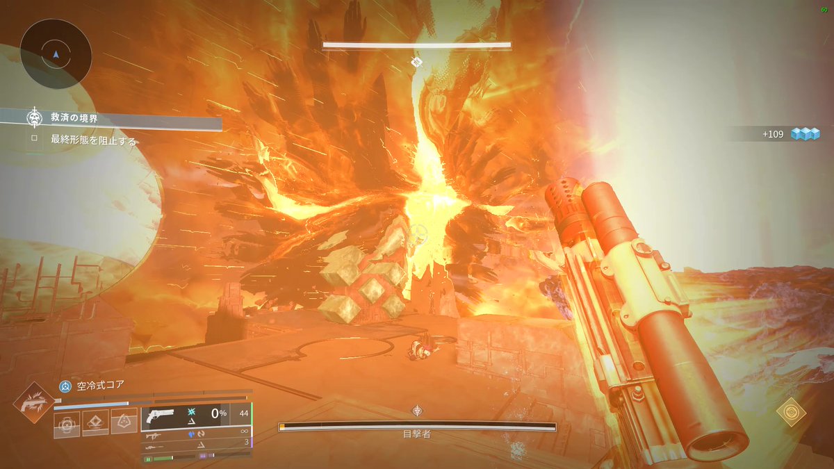 門弟つくも tweet media