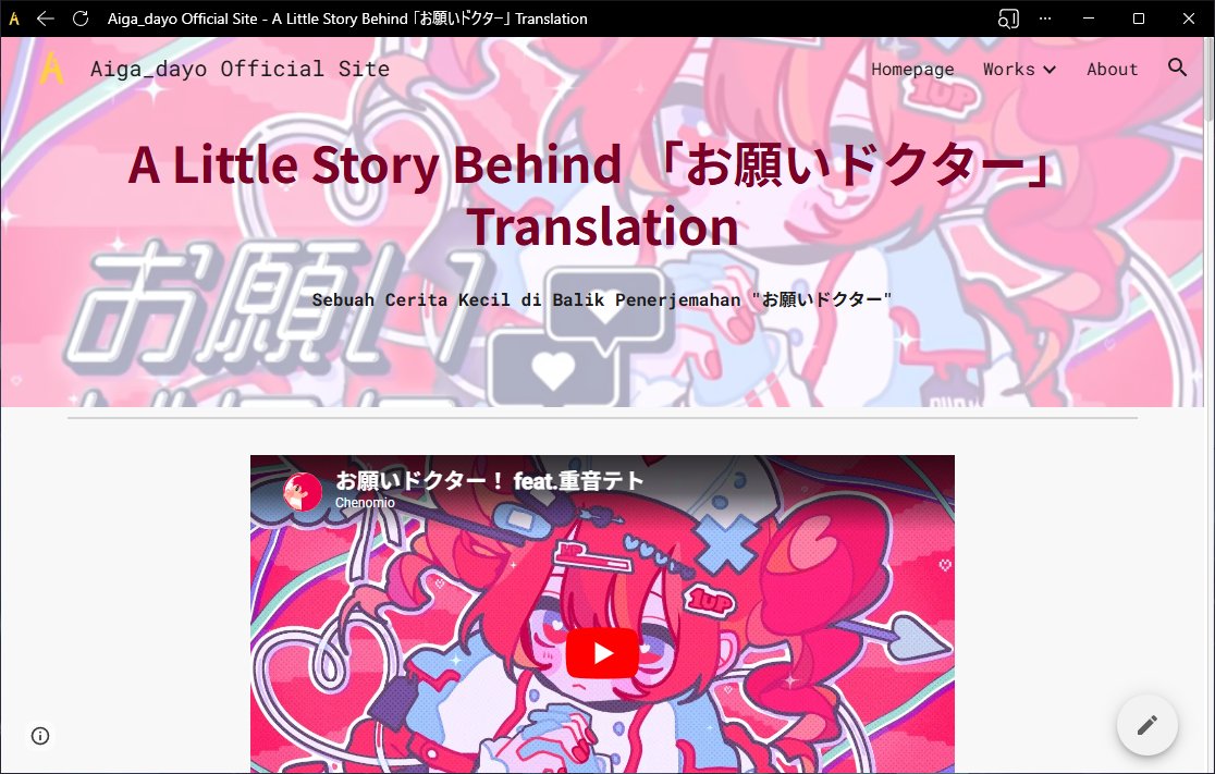 aiga_dayo's tweet image. I wrote a little story about how I translated a song for the first time. It's 「お願いドクター」 by Chenomio!

If you're curious, you can read it here:
sites.google.com/view/aigadayo/…

#重音テト #ボカロ #fansub