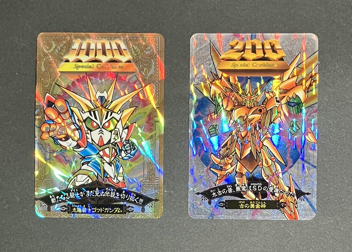 李埜格 tweet media