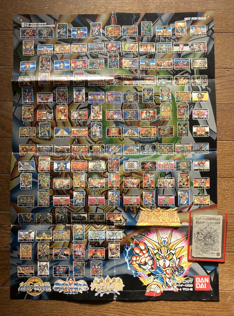 李埜格 tweet media