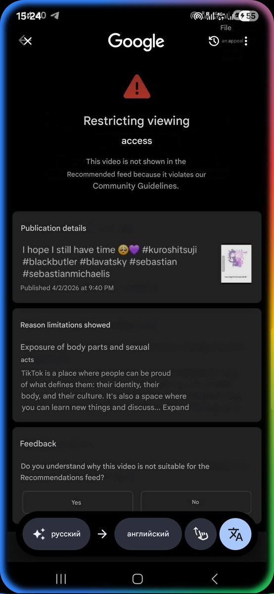 dtmmdplusthree's tweet photo. So I understand that before I make little silly animations that were clearly not made for these "gentle" people, I should first read the entire lyrics of the song and analyze them? If you don't like a video, just skip it and don't respond. Any comment promotes the video more. https://t.co/4ccEHBvyhT
