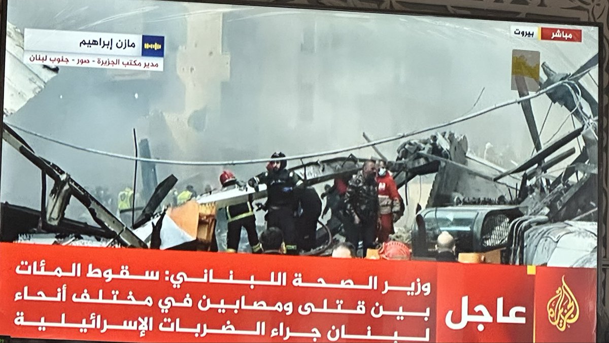husseinhazeb's tweet photo. إذا لم يتم الرد من ايران 
على هذه المجازر التي ارتكبها الكيان الغاصب اليوم في لبنان 
فذلك ينفي القول ان الاتفاق بين امريكا وايران شمل لبنان،
وخديعة 
من الأطراف والوسطاء للبنان،
ويثبت للعالم
ان الكيان الغاصب سيظل الشر المستطير والعائق لفكرة الهدوء والسلام في المنطقة والعالم .؟؟ https://t.co/WDptqrRaJy