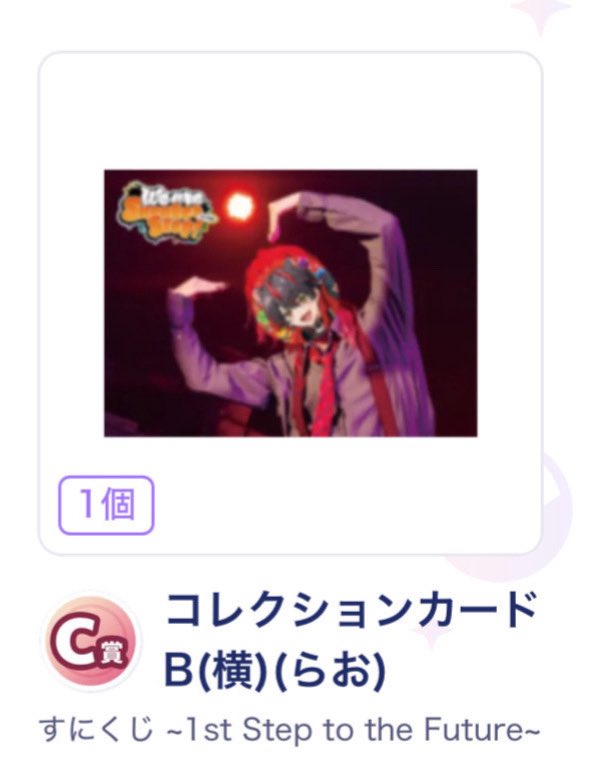 ぎんちゃ tweet media