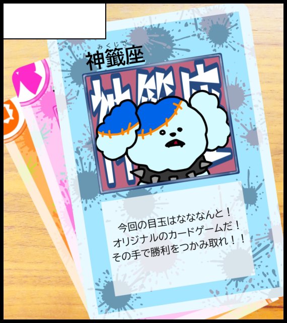 にっけい@5/10やらゾン！ tweet media