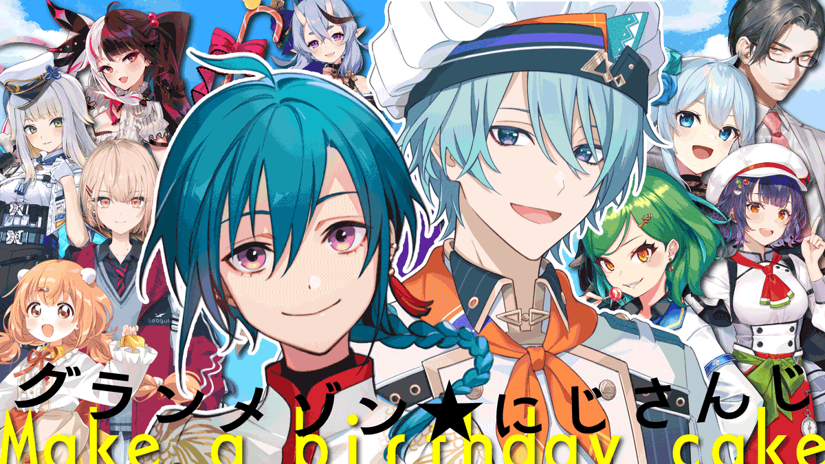 緑仙🐼Ryushen tweet media