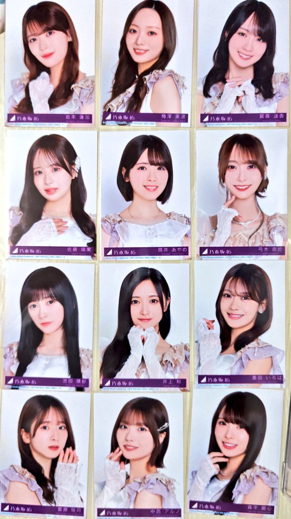 みっき～さん tweet media