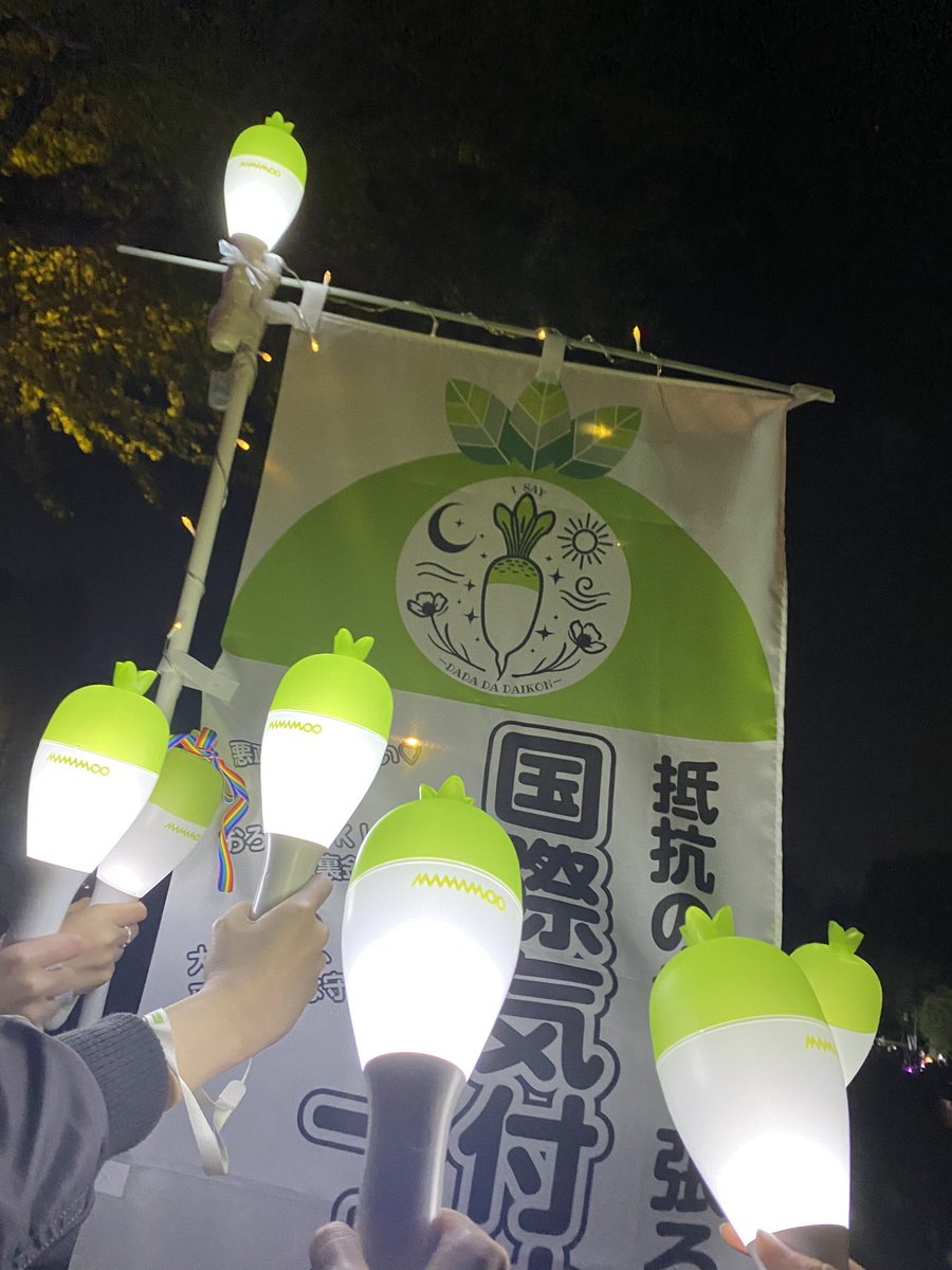 코코 KOKO tweet media