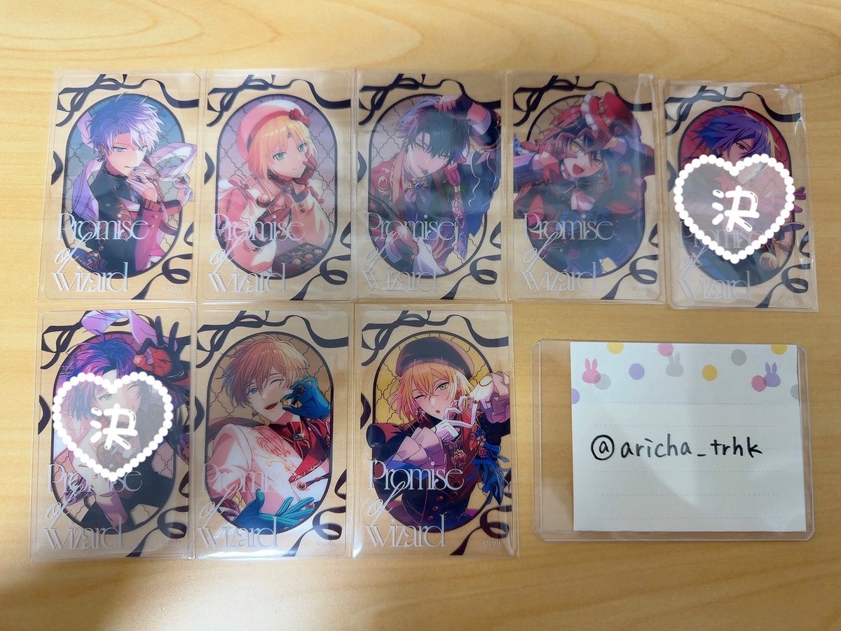 ありちゃん tweet media