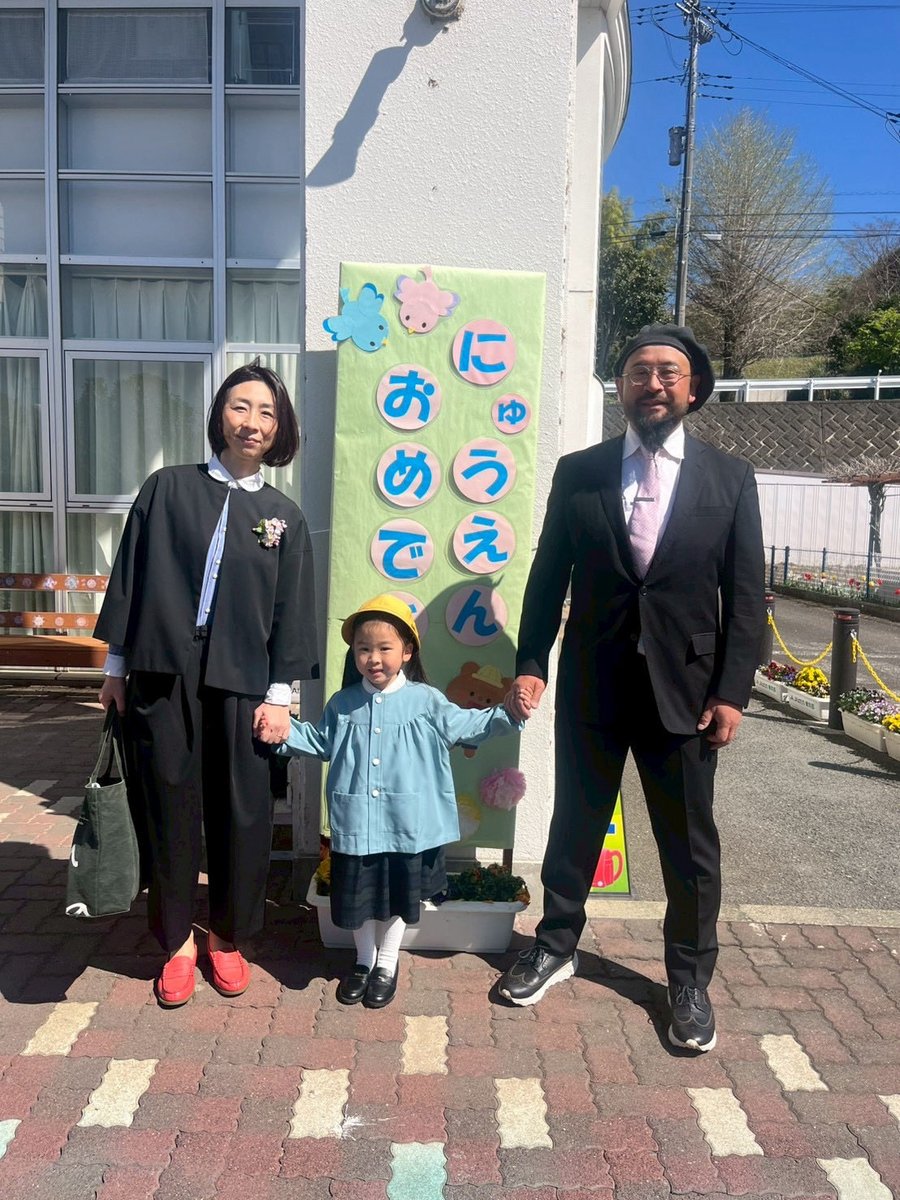 奥村敬人 C.A.VALIOSO厚木 HC tweet media