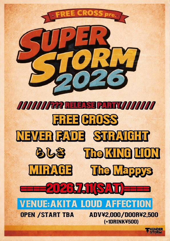 FREE CROSS tweet media