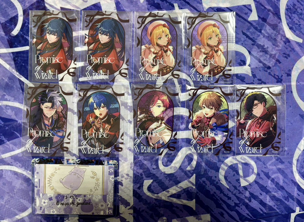 はやし@取引垢 tweet media