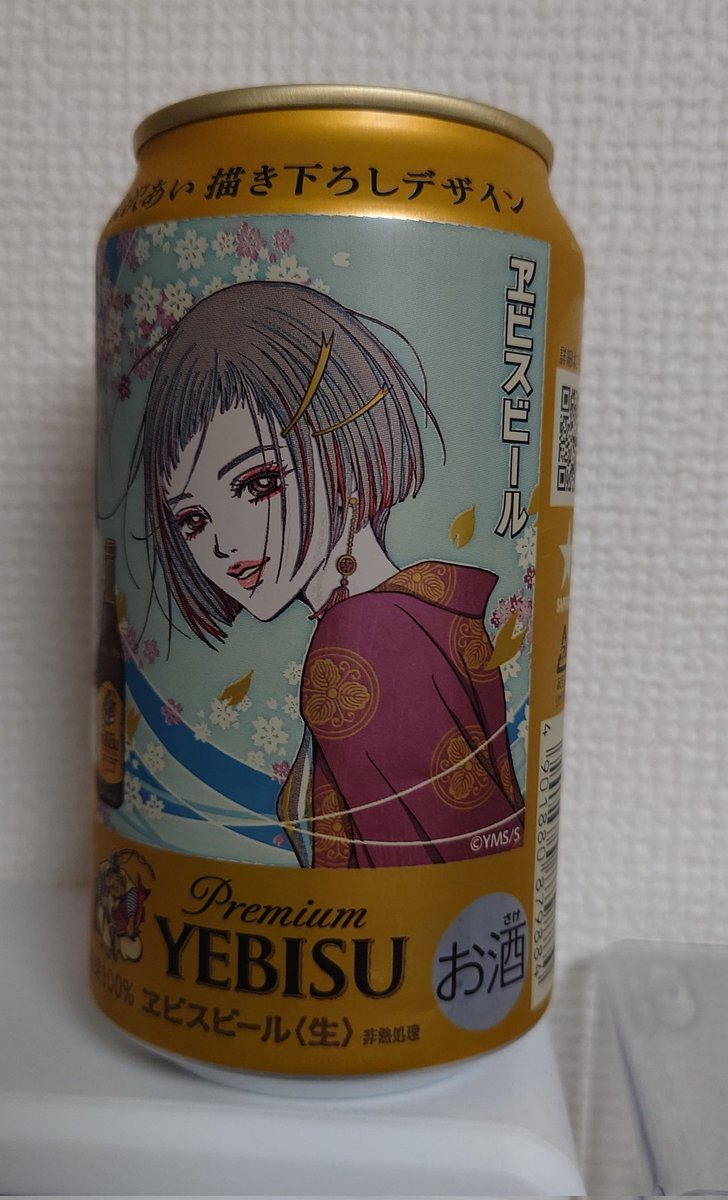 Hiro Ada tweet media