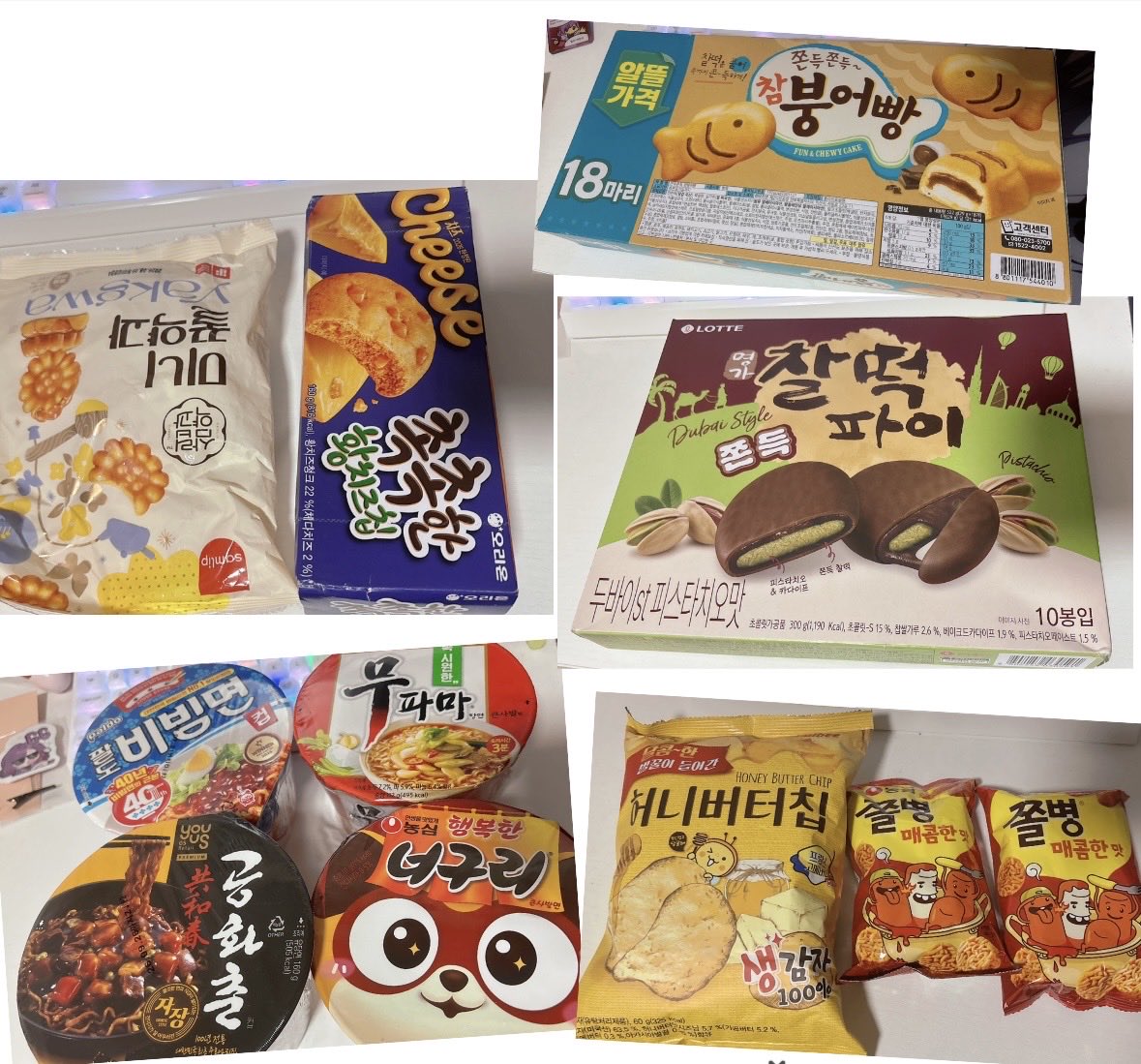nyanyag22's tweet photo. 韓国のお友達からエタリタグッズとお菓子とお手紙もらった、めっちゃうれしい✨

全部ニアちゃんなんだけど！？
かわいすぎるよ~本当にありがとう~ㅠㅠ
どうしよう、うれしすぎる幸せ~ https://t.co/scRkaBtVRK