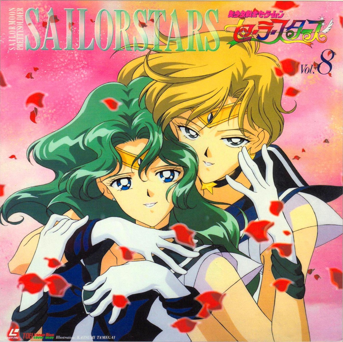 ぷにこ🛸💫代々木day3 tweet media