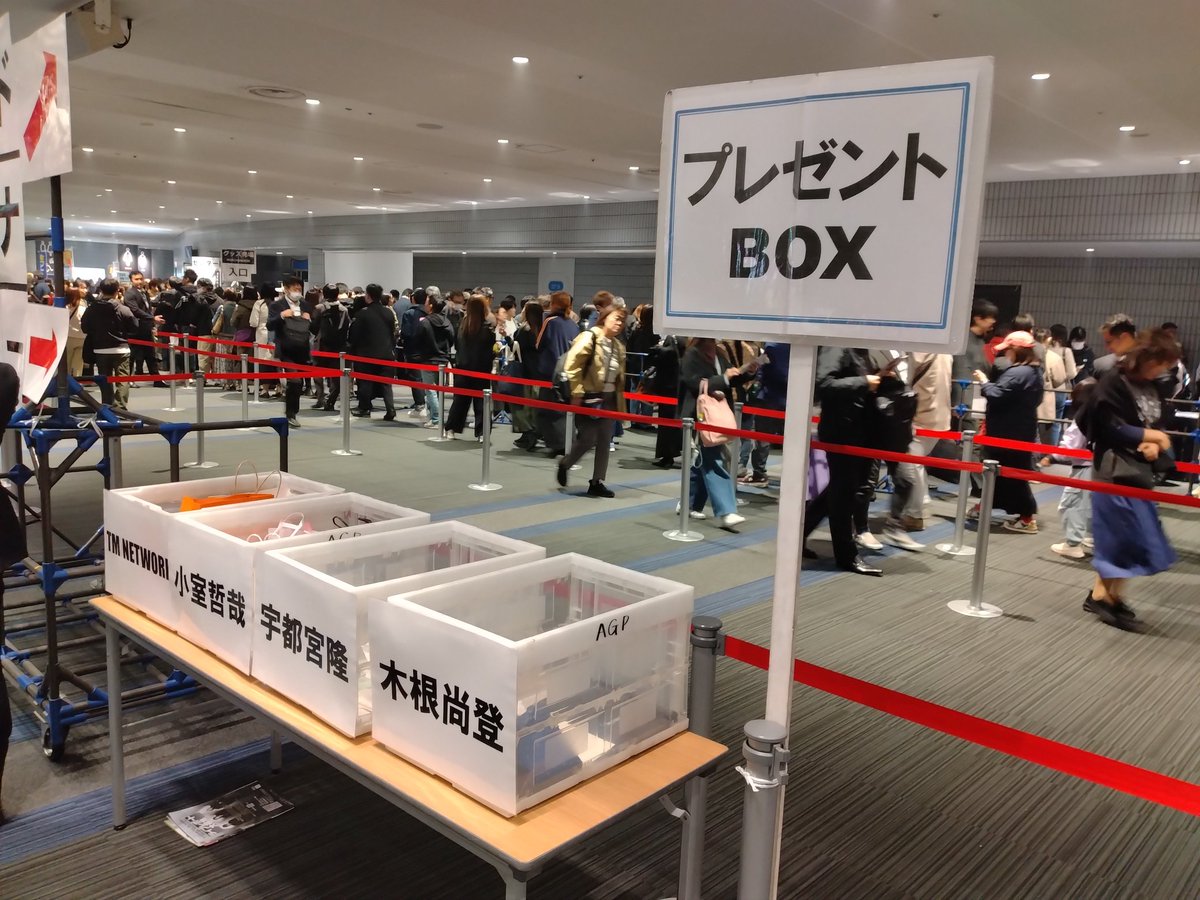 flowernetworks's tweet photo. 横浜アリーナ2日目ジャスト開演、ほぼ2時間で終演しました🎫
時空を超えタイムトラベルしてきた気分であっという間でした⏳️
FANKSの皆様お疲れ様でした✨
#TMNETWORK
＃横浜アリーナ

#QUANTUM https://t.co/2X7d7TQ2iD