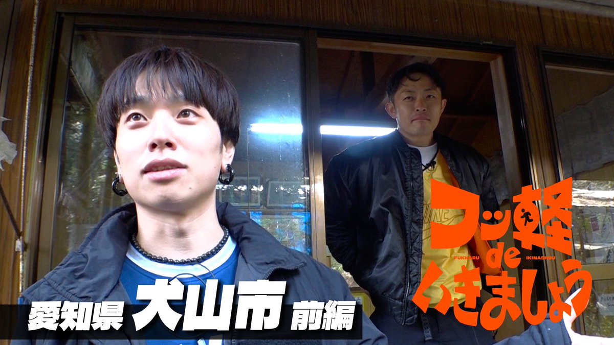 フッ軽deいきましょう tweet media