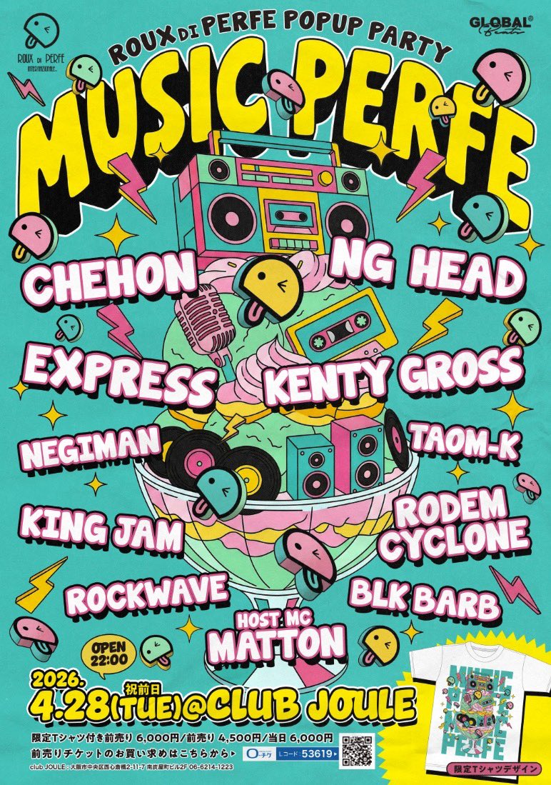 CHEHON_Info's tweet photo. 【チェホン出演情報】

4.28.TUE

MUSIC PERFE at CLUB JOULE

大阪

ROUX DI PERFE POP UP PARTY！！
4/14 19時からローチケで前売券発売開始！
https://t.co/3WqZB5j7Ia https://t.co/ENFoLgyCw4