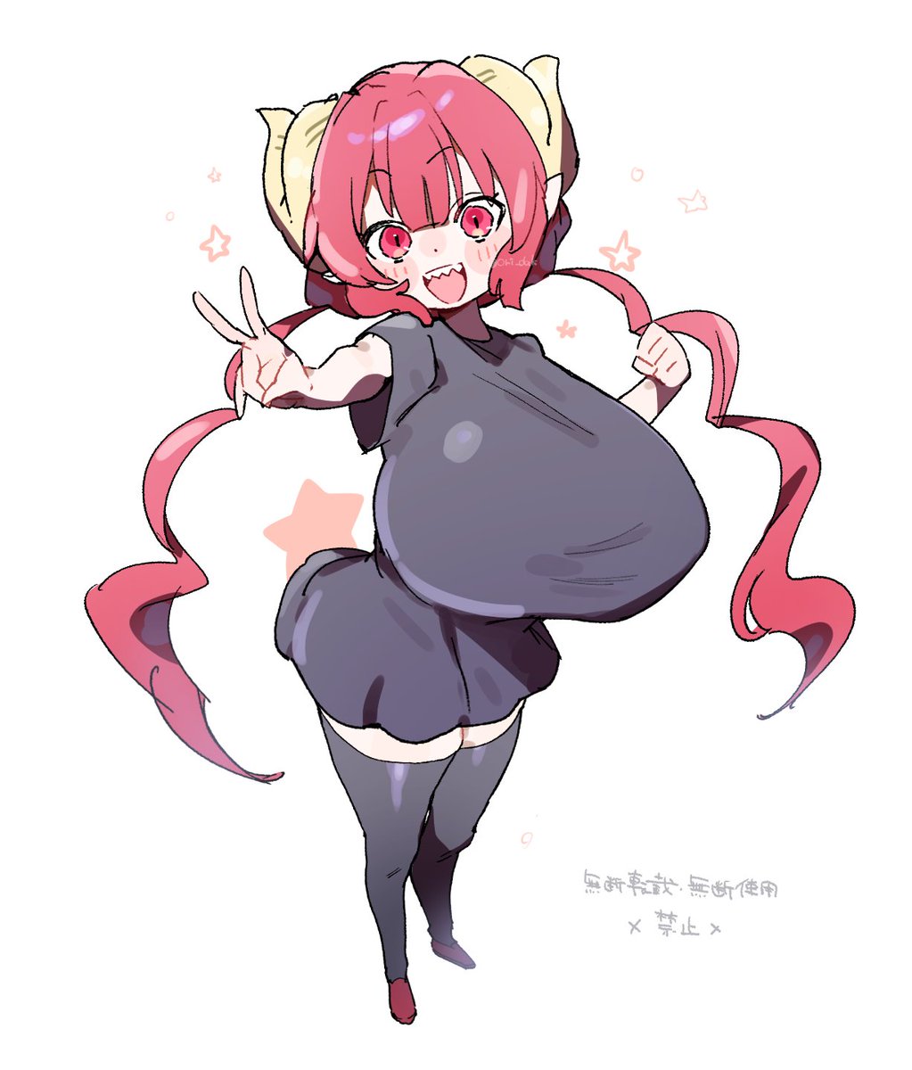 おりあひる tweet media