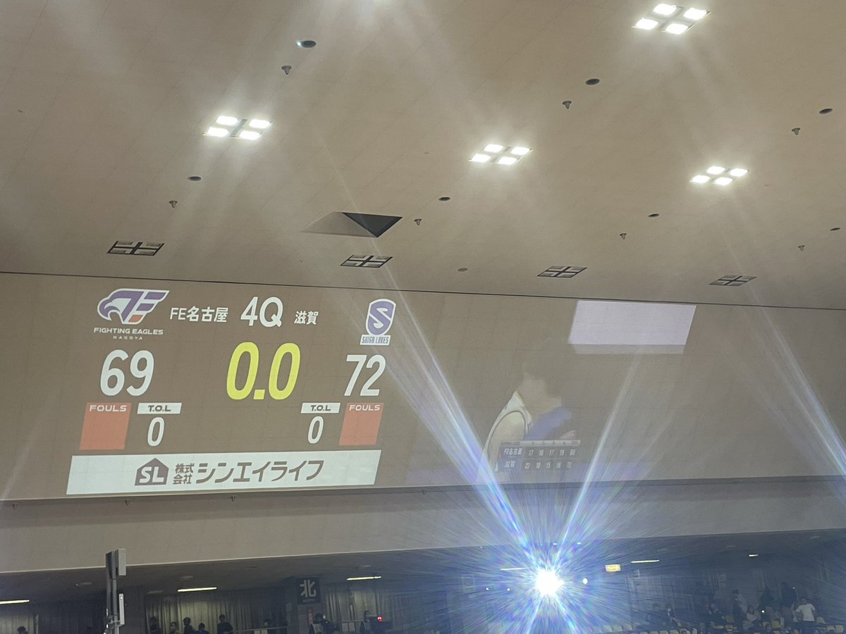 drahorses's tweet photo. やっぱり白熱した試合を落とすと悔しい
もう後1回しか行けないけど1試合でも多く勝って欲しい https://t.co/jGhxWRbV2t