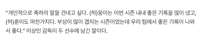 후니별 tweet media